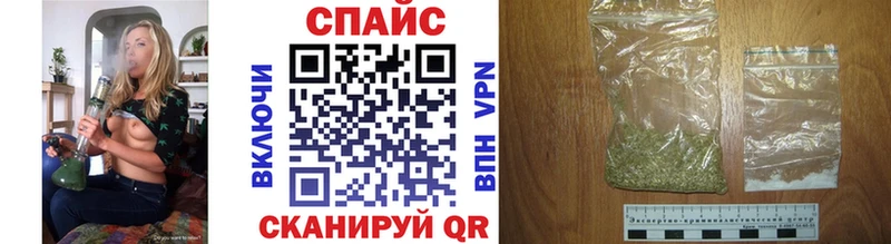 где купить наркоту Слободской Бутират BDO