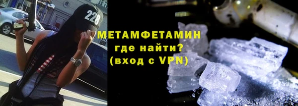 прущие крисы Аркадак