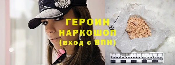 прущие крисы Аркадак