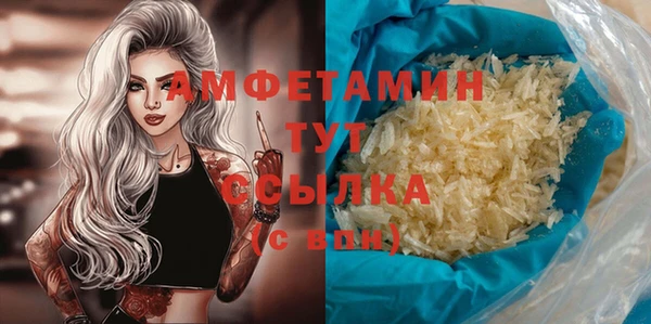 прущие крисы Аркадак
