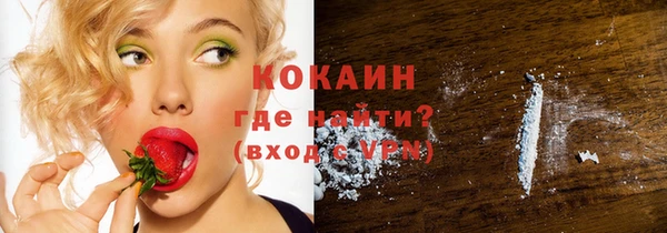 прущие крисы Аркадак