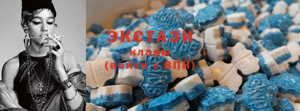 прущие крисы Аркадак