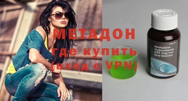 прущие крисы Аркадак
